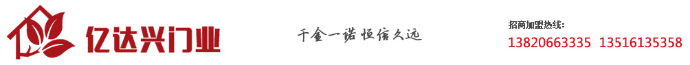 銅鋁復合散熱器