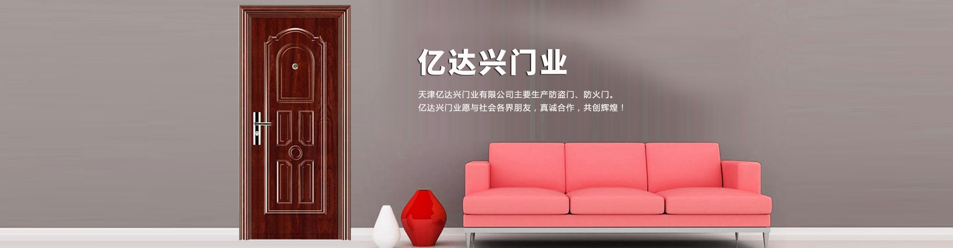 銅鋁復合暖氣片